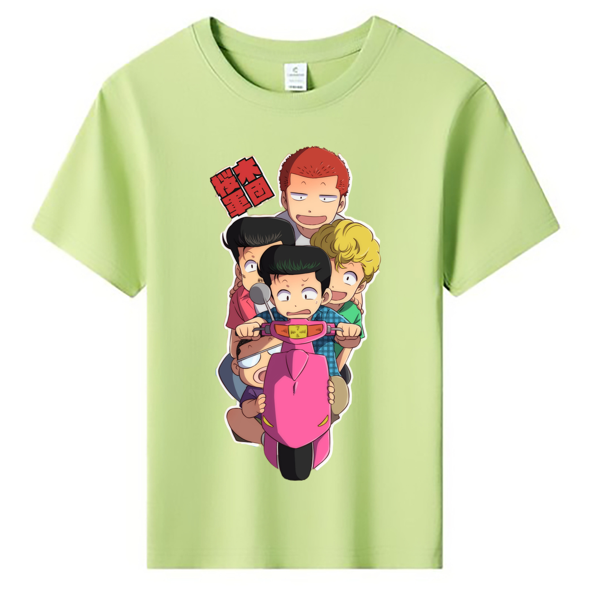 （画像用） SLAM DUNK／スラムダンク 綿100％キッズTシャツ（フロントプリント）